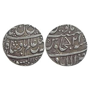 IPS Awadh State Asaf ud-Daula INO Shah Alam II Allahabad Mint Silver Rupee