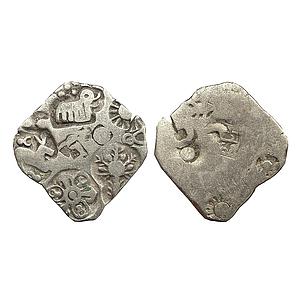Ancient Punch Marked Coinage Mauryan PMC Magadha Imperial Series III Silver Karshapana Pun