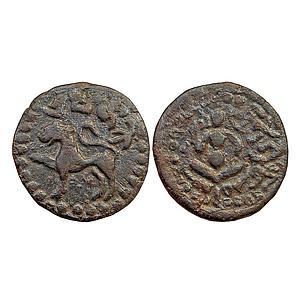 Ancient World Nepal Lichchhavi Dynasty Sri Mananka Iron Alloy Period Copper Unit
