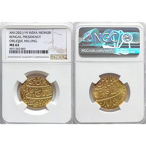 EIC Bengal Presidency INO Shah Alam II Murshidabad Mint "Gold Mohur"