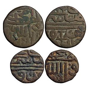 Malwa Sultan coin struck in the name of Muhammad bin Muzaffar Set of 2 coins Copper Falus 
