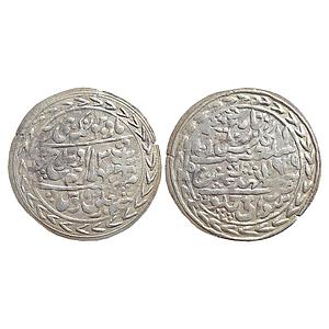 IPS Jaipur State Madho Singh II INO George VI Sawai Jaipur Mint Nazarana Silver Rupee