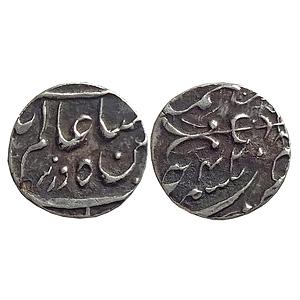IPS Bhopal State Nawab Wazir Mohammad Khan INO Shah Alam II Rahatgadh Mint by style Silver