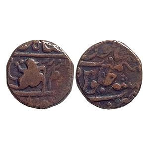 IPS Dhar State INO Shah Alam II Hanuman Running to Right on obv Copper Paisa