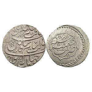 IK Durrani Shah Zaman Kashmir Mint Silver Rupee
