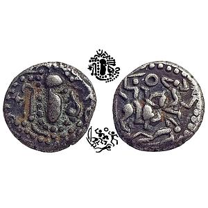 Paramaras of Malwa Gadhiya Debased Silver (Billon) Dramma