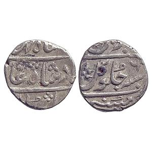 EIC Bombay Presidency INO Ahmad Shah Bahadur Mumbai Mint Silver Rupee