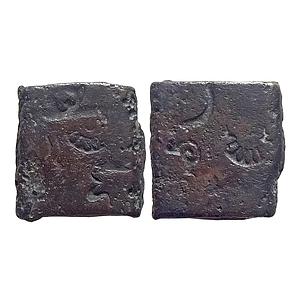 Ancient Post Mauryan Die-Struck Bihar region Copper Heavy Unit