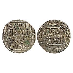 Delhi Sultan Jalal al-din Firuz Shah Hadrat Delhi Mint Silver Tanka