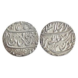 Mughal Shah Alam II Dar ul-Khilafat Shahjahanabad Mint Silver Rupee
