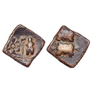 Ancient Saurashtra Janapada Uninscribed die-struck Copper Unit