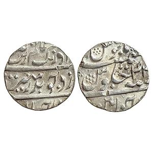 EIC Madras Presidency INO Aurangzeb Chinapattan Mint Silver Rupee