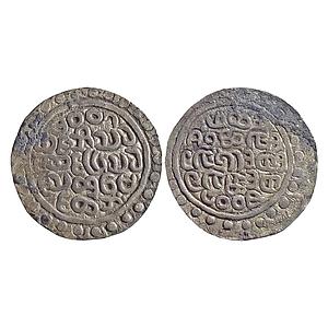 IK Arakan Rajas Thado BE 1007 Silver Tanka
