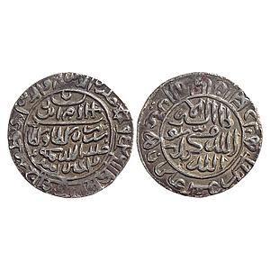 Delhi Sultan Islam Shah Suri Mintless type Silver Rupee