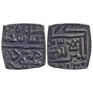 Malwa Sultan Ghiyath Shah Silver Square 1/4 Tanka