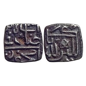 Malwa Sultan Ghiyath Shah Silver Square 1/10 Tanka