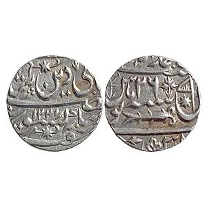 IPS Awadh State Sadat Ali Khan II INO Shah Alam II Muhammadabad Banaras Mint Haft Kishwar 