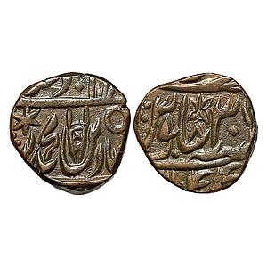 IK Maratha Confederacy Domains of the Kher family INO Shah Alam II Balanagar Garha Mint Co