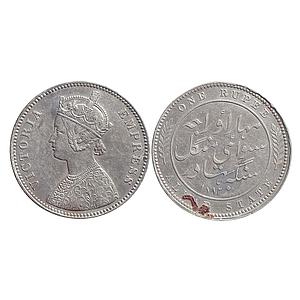 IPS Alwar State Mangal Singh AD 1882 Silver Rupee