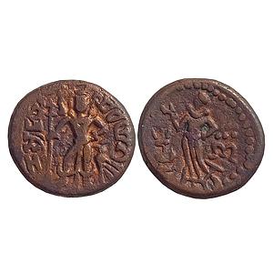Ancient Yaudheyas Tribal Republic Copper Unit