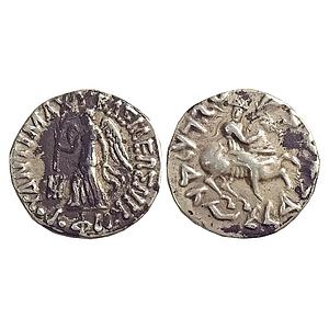 Ancient Indo-Greeks Antimachus II Silver Drachm