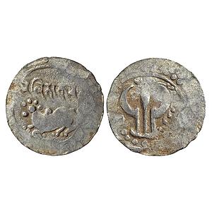 Medieval Akaras of Eastern Bengal Lalitakara Silver Unit 60 Rattis