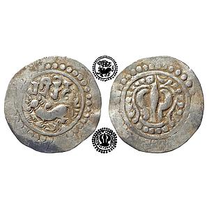 Medieval Harikelas Eastern Bengal Later type Silver Unit
