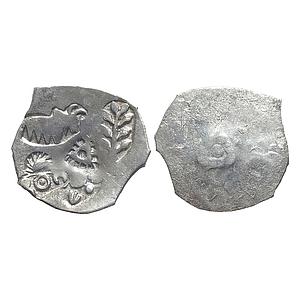 Ancient Punch Marked Coinage Silver PMC from lower Middle Ganga Valley Magadha Mahajanapad
