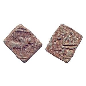 Ancient Western Kshatrapas Rudrasena III Lead Unit