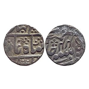 IPS Kotah State Umed Singh II INO Shah Alam II Qila Shahbad Mint Silver Rupee