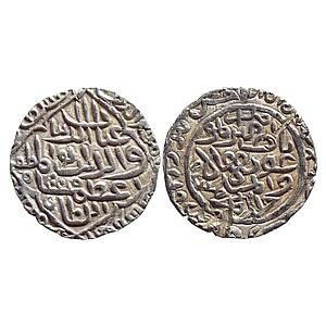 Bengal Sultan Ghiyath Al-Din Azam Shah Hadrat Firuzabad Mint Silver Tanka