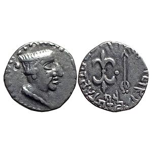 Ancient Western Kshatrapas Kshaharata Family Nahapana Silver Dramma