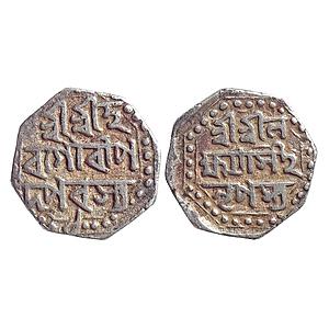 Assam Lakshmi Simha Octagonal Silver "Half Rupee"