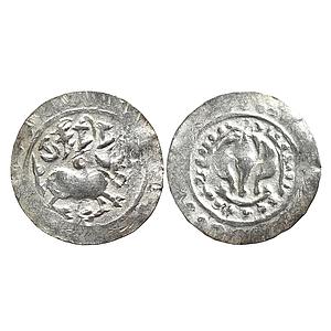Medieval Harikela type from Eastern Bengal Silver Unit