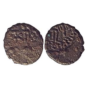 Ancient Northern Satraps Mathura Region Shodasa Copper Unit
