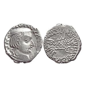 Ancient Western Kshatrapas Kardamaka Family Damajadashri III S/o Damasena Silver Drachma