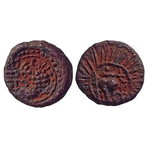 Ancient Eastern Chalukyas of Vengi Kubja Vishnuvardhana Vishnukundin Fabric Copper Base Al