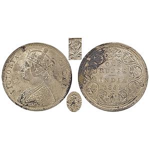 British India Victoria Queen 1862 AD Obv A Rev II 1/4 dot top dot within top flower center