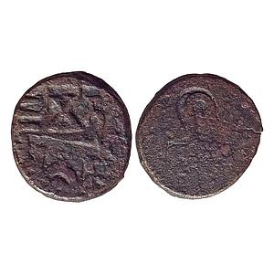 Ancient Post Mauryan Senas of Erich Mitrasena Copper Unit