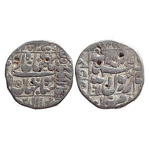 Mughal Shah Jahan Daulatabad Mint Silver Rupee