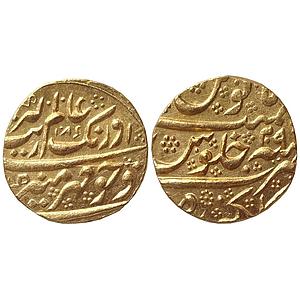 Aurangzeb Golkunda Mint Gold Mohur