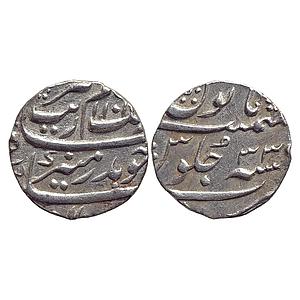 Mughal Aurangzeb Surat Mint Silver 1/2 Rupee