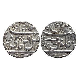 IPS Gwalior State Mahadji Rao INO Shah Alam II Dar-ul-Fateh Ujjain Mint Silver Rupee