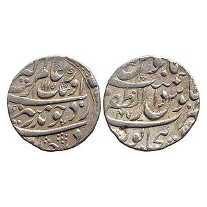 Mughal Aurangzeb Dar uz-Zafar Bijapur Mint Silver Rupee