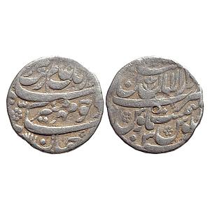 Mughal Aurangzeb Dar ul-Aman Multan Mint Mihr Munir couplet Silver Rupee