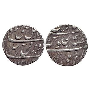 Mughal Farrukhsiyar Bareli Mint Bahr-o-bar Couplet Silver Rupee