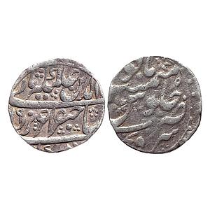 IK Maratha Confederacy INO Alamgir II Sironj Mint Silver Rupee