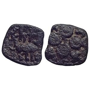 Ancient Satavahanas Siri Satakarni Andhra Region Copper Unit