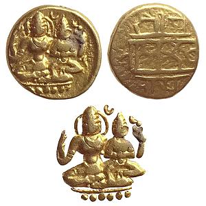 Vijayanagar Empire Sangama Dynasty Devaraya I Gold Varaha