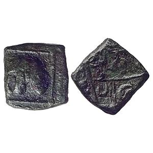 Waghelas of Gujarat Sarangadeva Copper Unit
